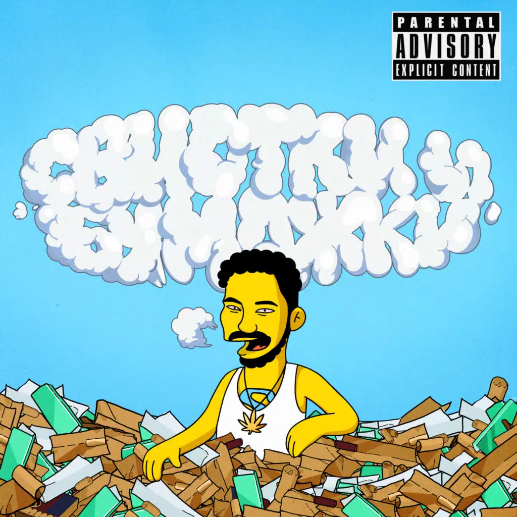 Лепесток (feat. Сёстры)