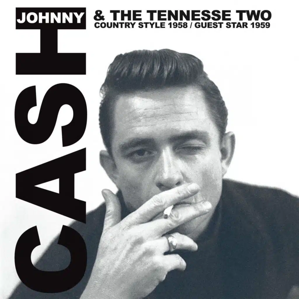 Country Style 1958 / Guest Star 1959 (Remastered)