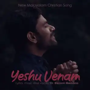 Yeshu Venam