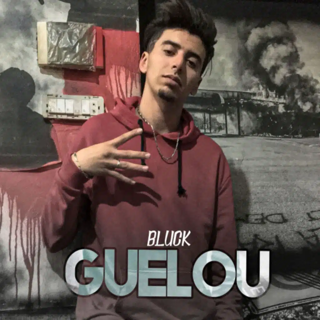 Guelou
