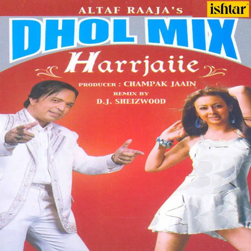 Halki Baarish (Dhol Mix Version)