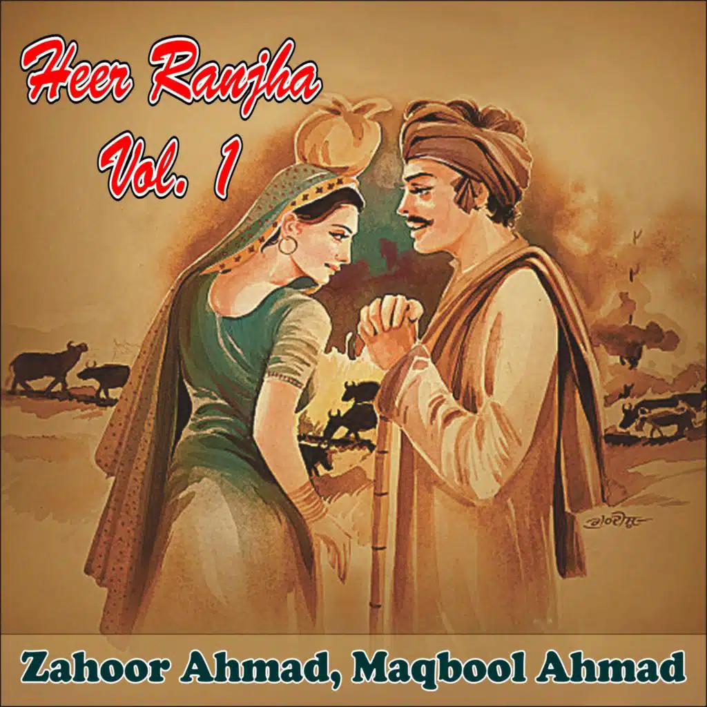 Heer Ranjha (Vol. 1)