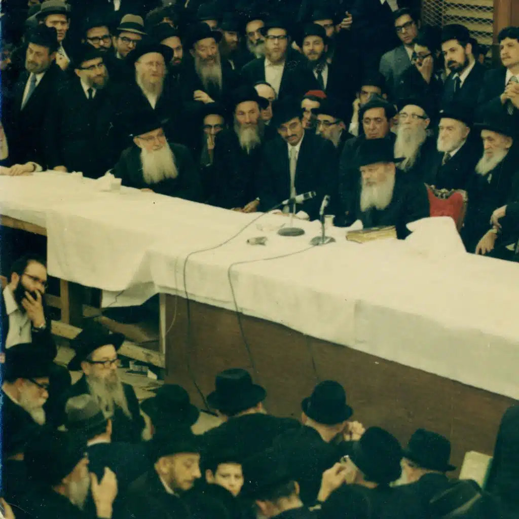 Chof Zayin Sivan, Sicha 5 (Parshas Shelach)