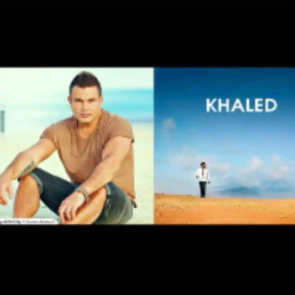 الليلة هي ريمكس