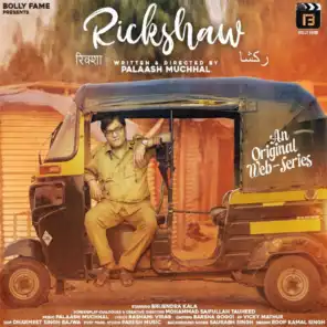 Rickshaw (Original Motion Picture Soundtrack)