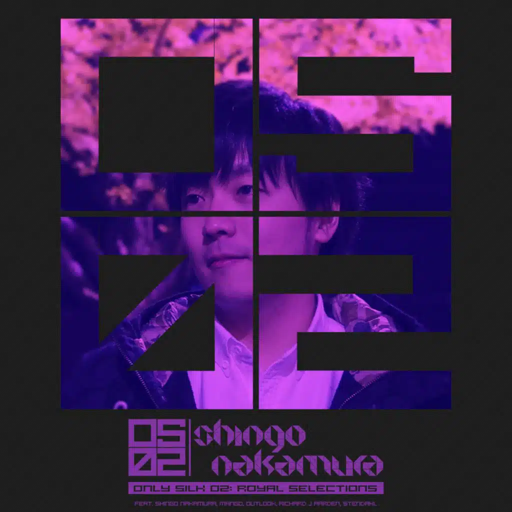 Pillow Fights (Stendahl Remix) [feat. Richard J Aarden]