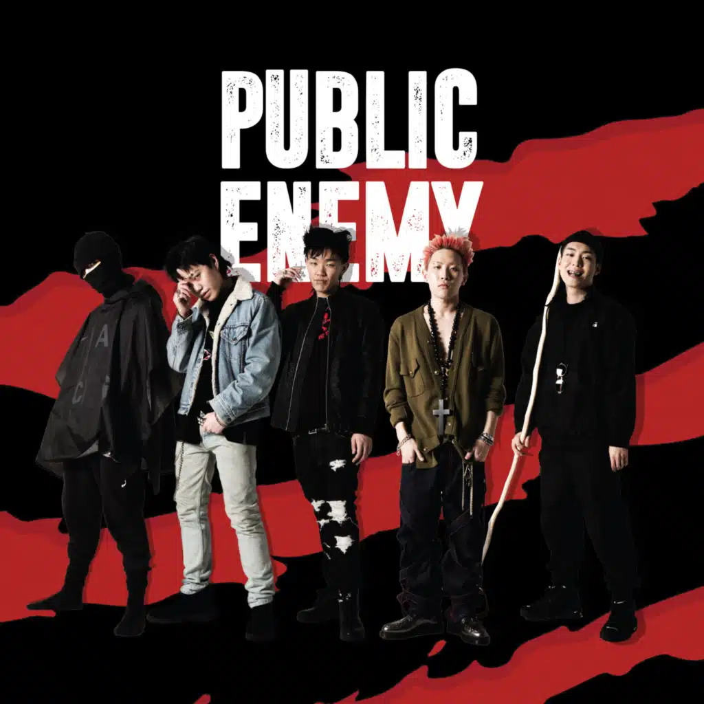 Public Enemy (feat. Loopy, Owen Ovadoz, nafla, BLOO & Young West)