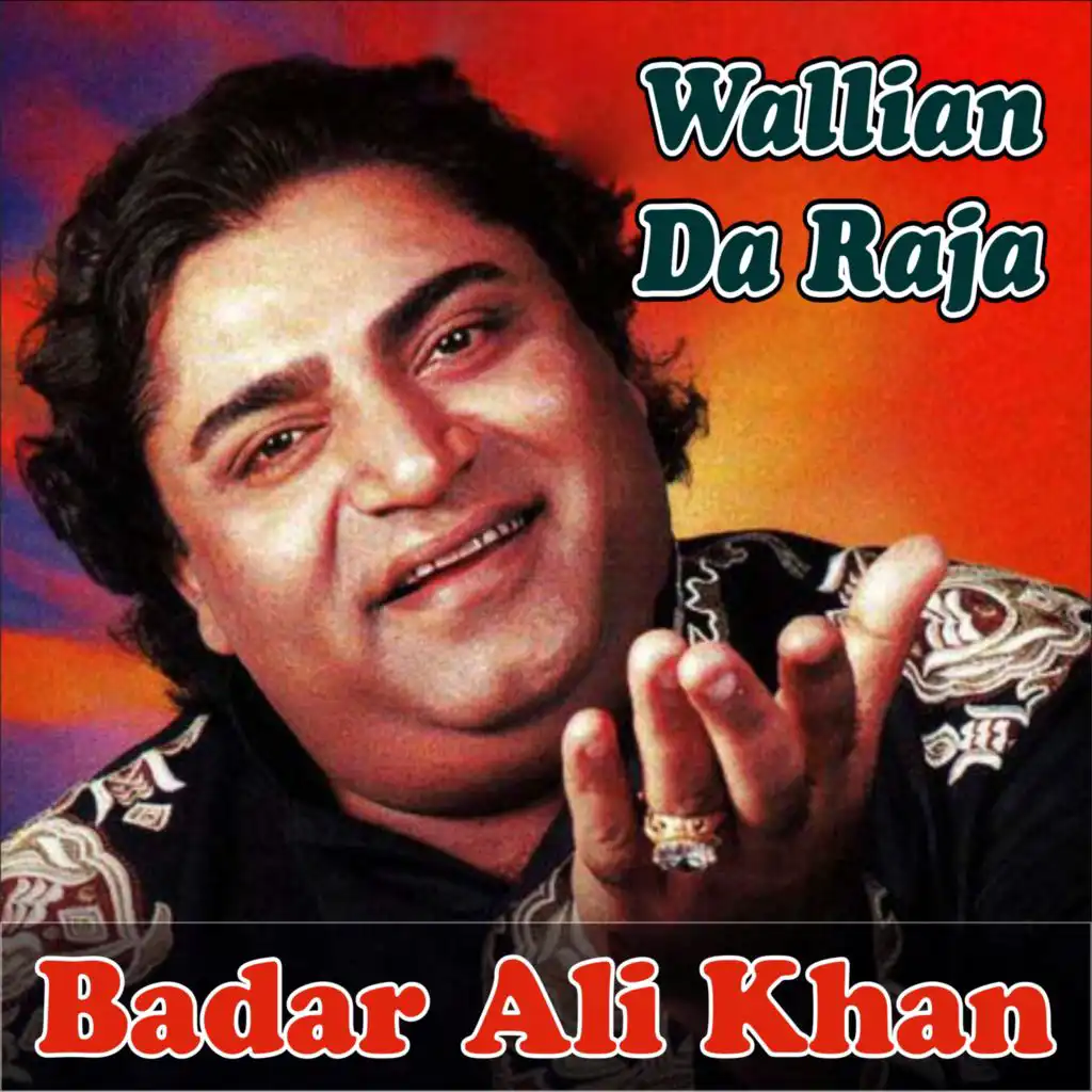 Badar Ali Khan