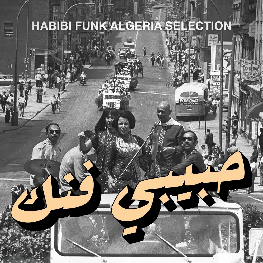 Algeria - Habibi Funk Selection