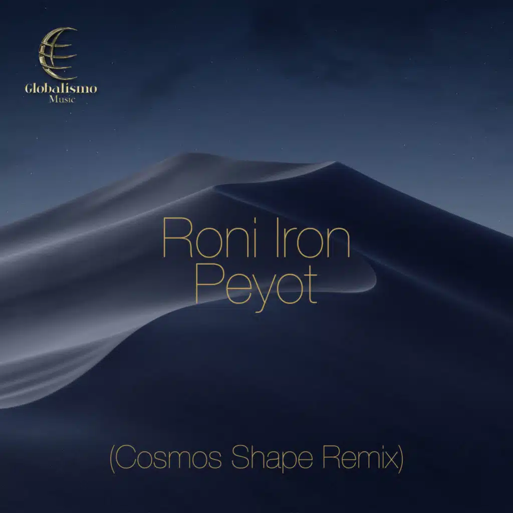 Roni Iron, Cosmos Shape