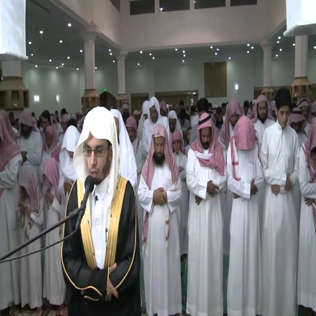 أمن يجيب المضطر