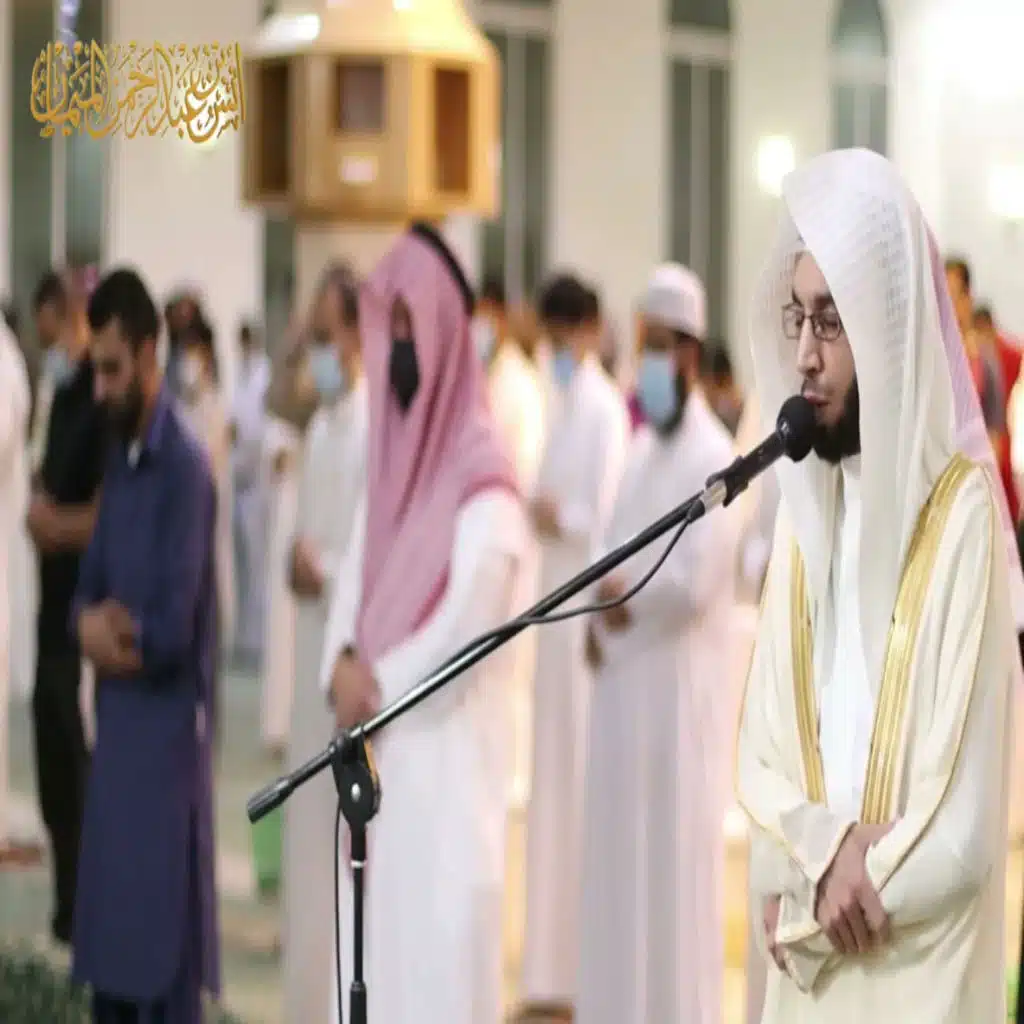 فقلت استغفروا