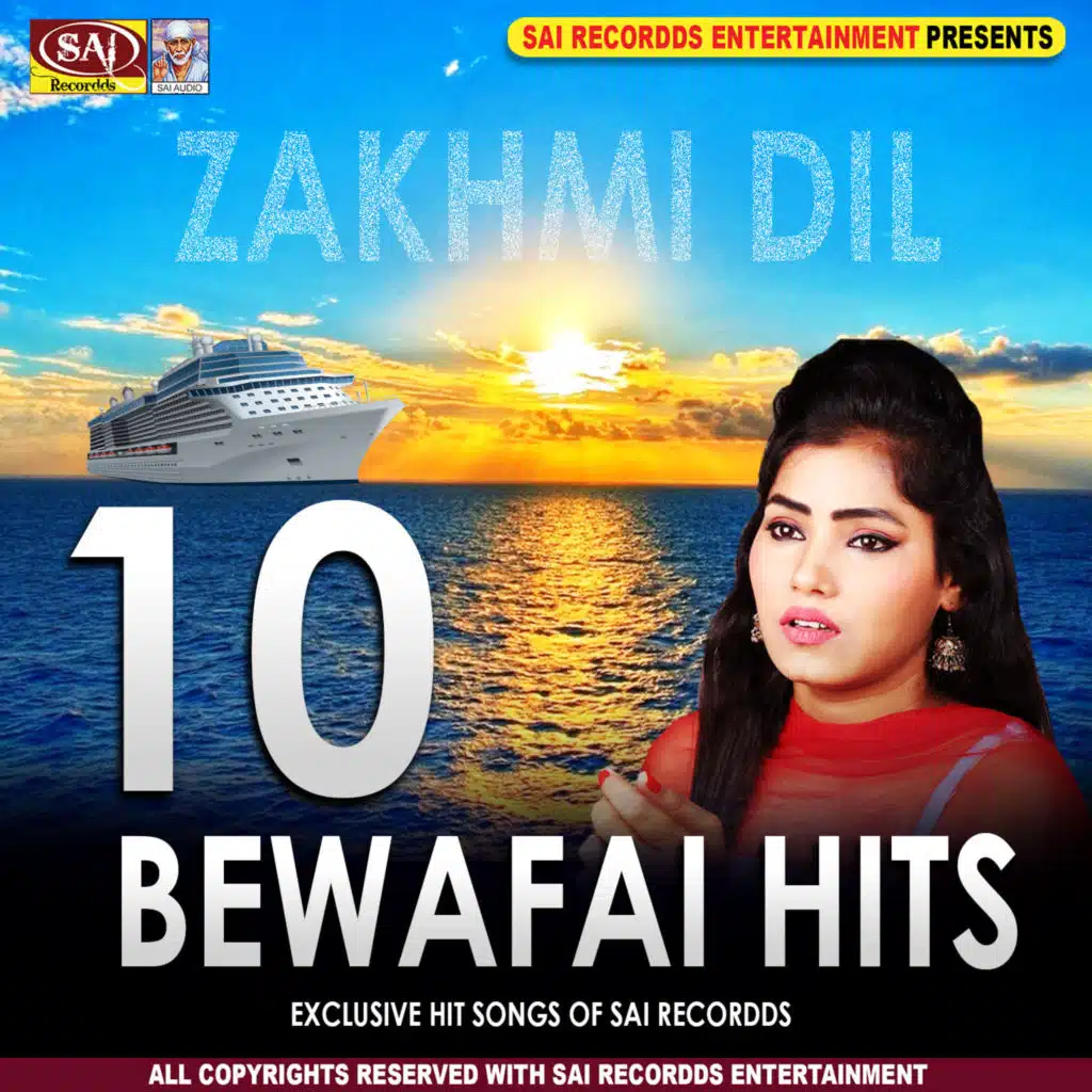 Bewafai Hits 10