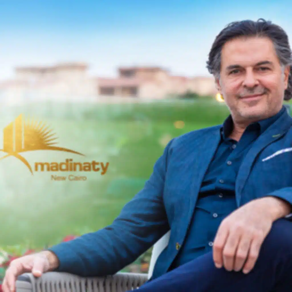 الحياة على أصولها (مع راغب علامة)