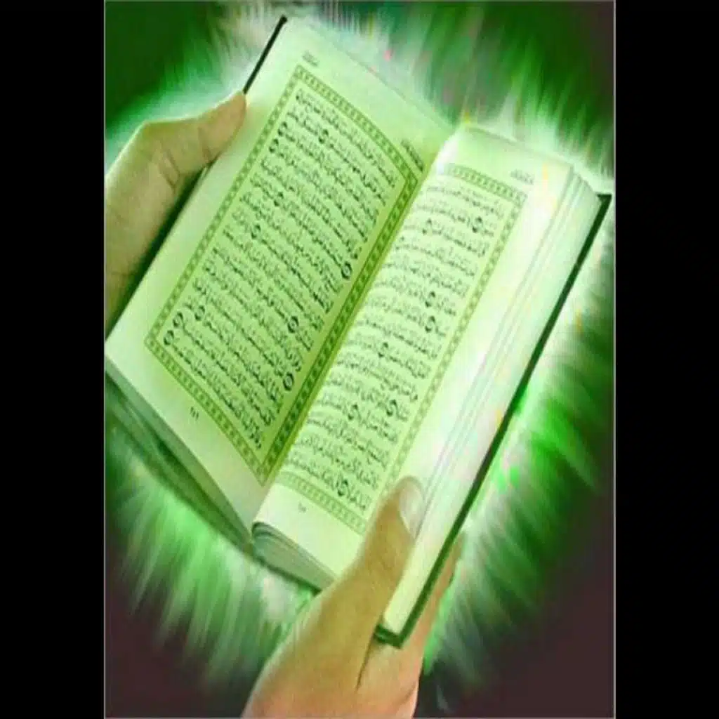 السماوات والأرض
