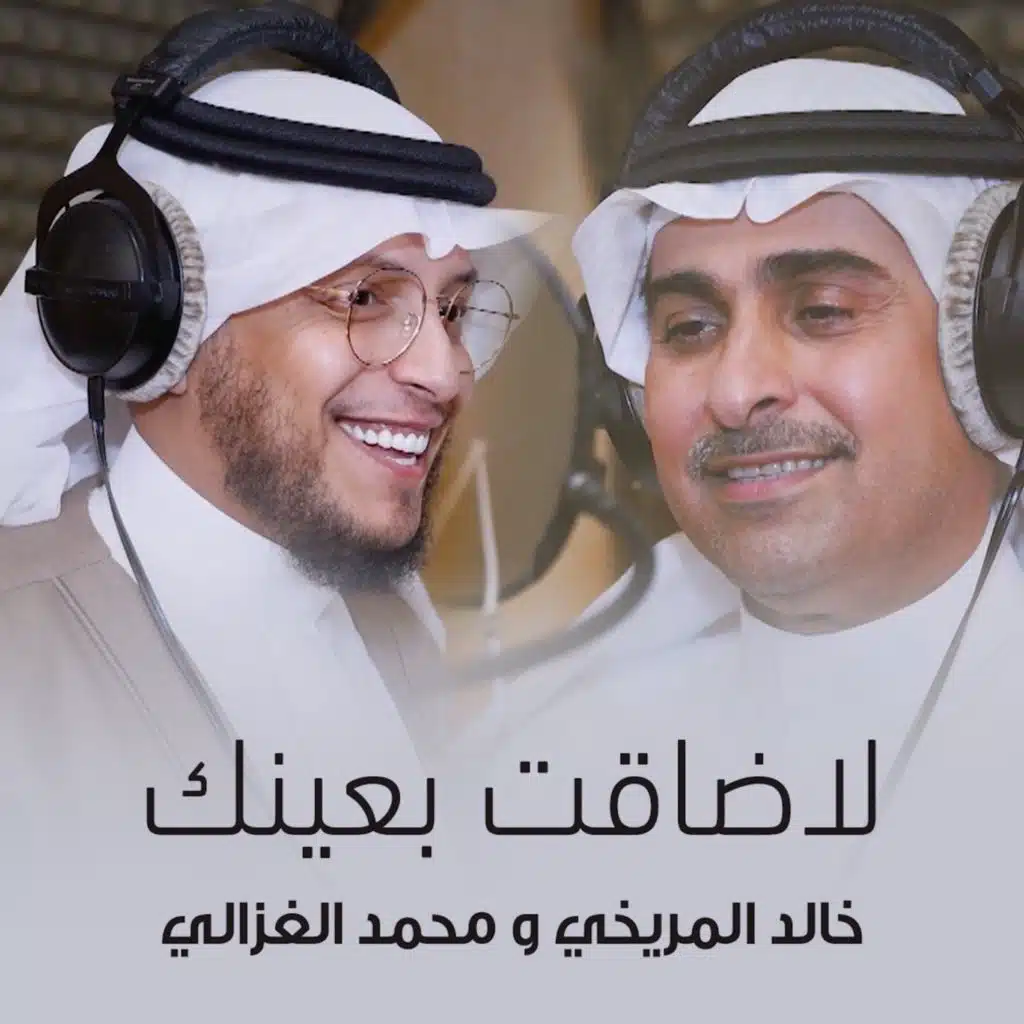 خالد المريخي