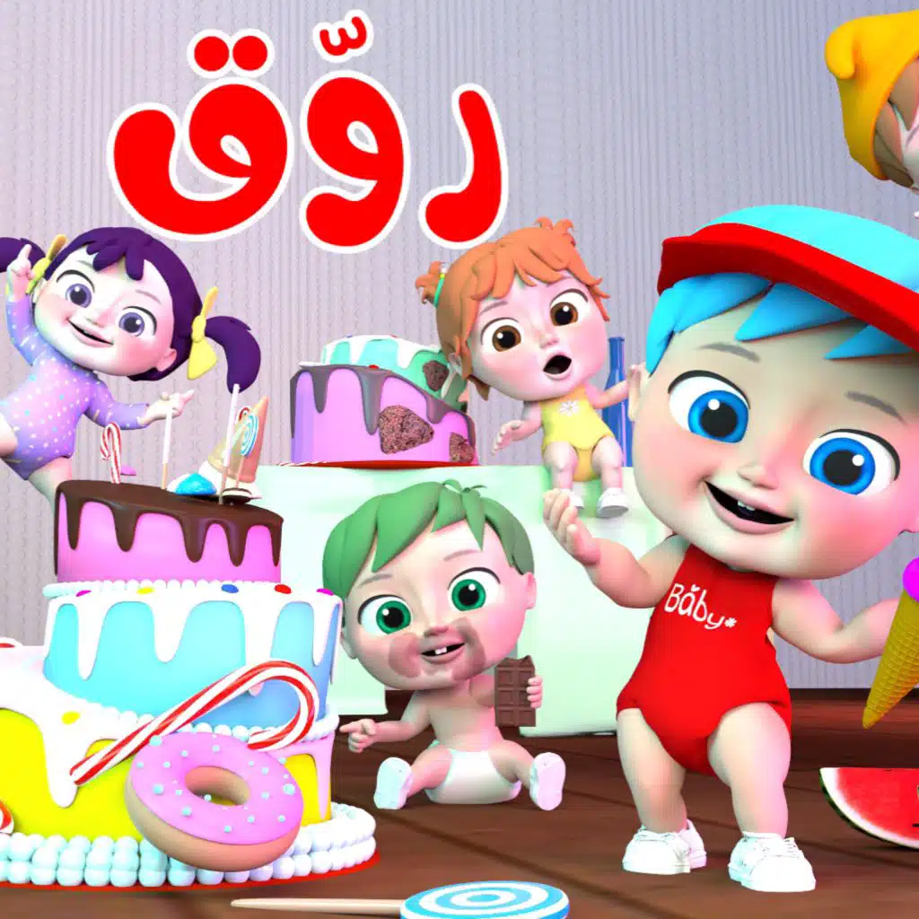 روق