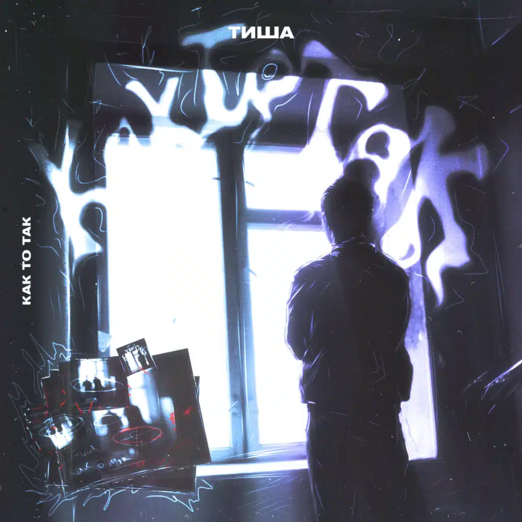 Ты же моё солнце