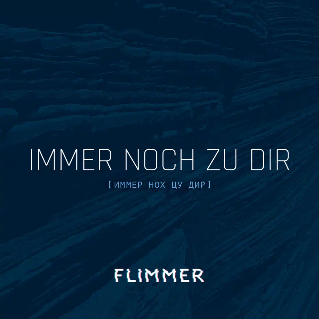 Immer noch zu Dir (feat. Alex Mofa Gang)