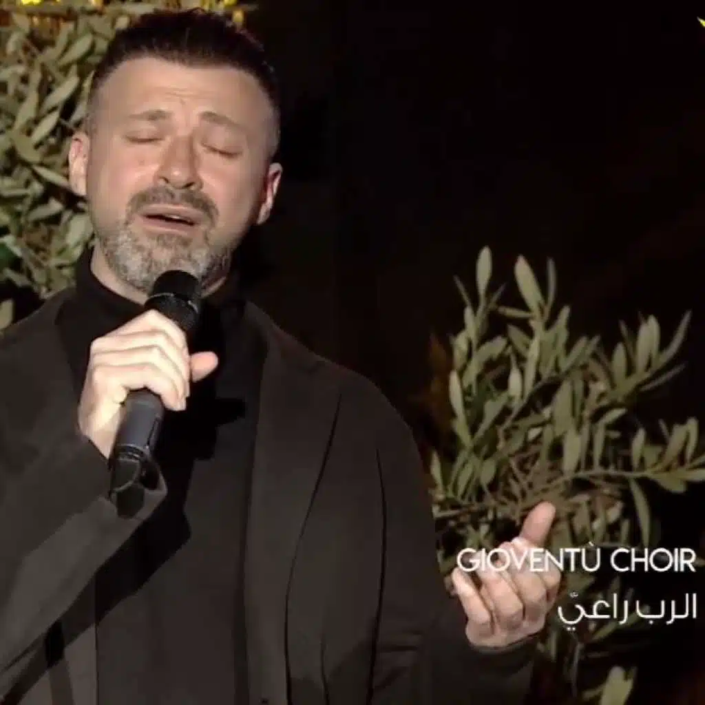 الربّ راعيَّ