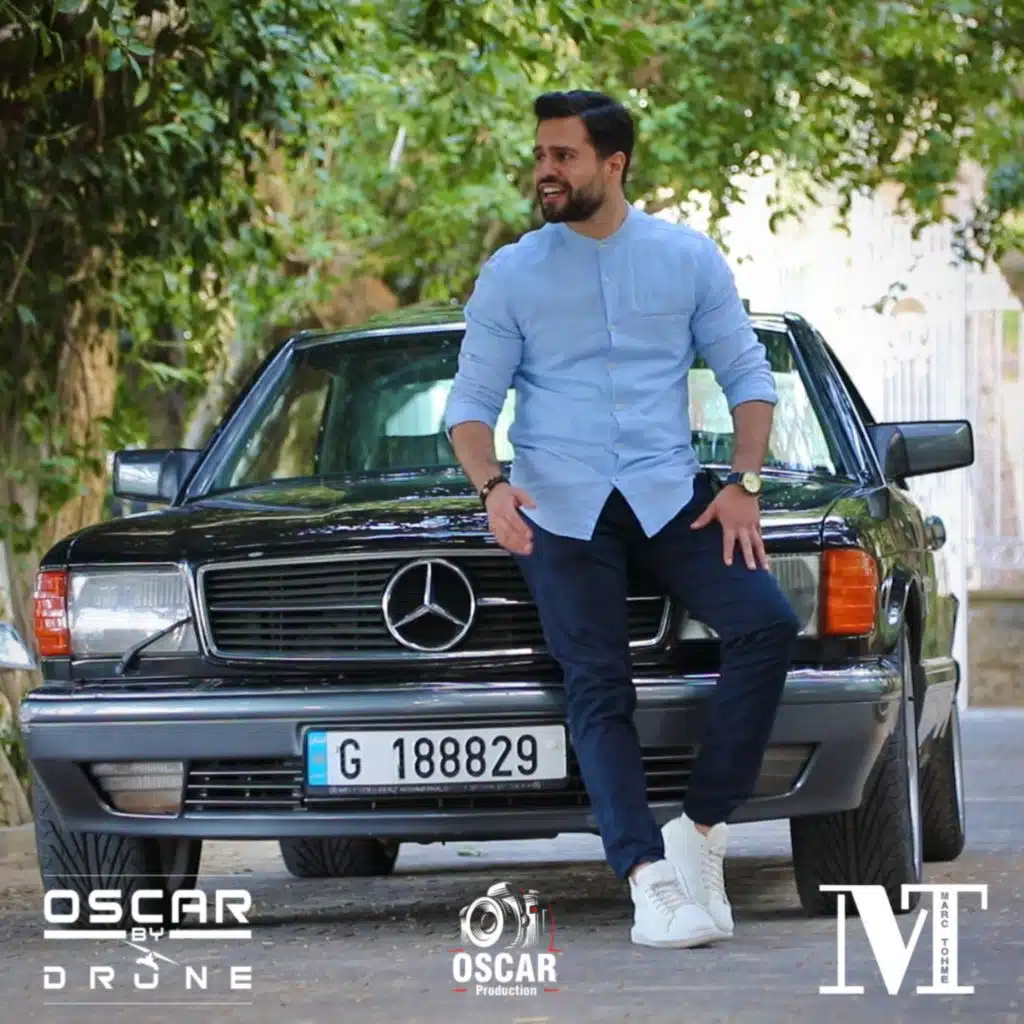 بعدك يا هوى - مش عم بتروحي