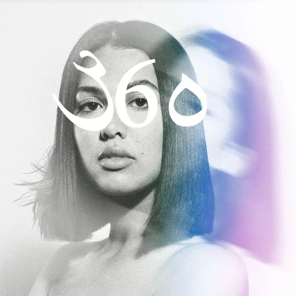 عيطوا لبوليس