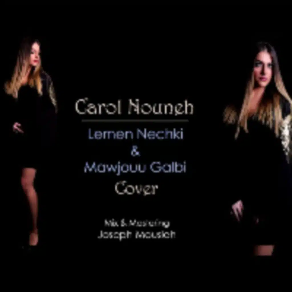 Lemen Nechki & Mawjou3 Galbi Cover Mix