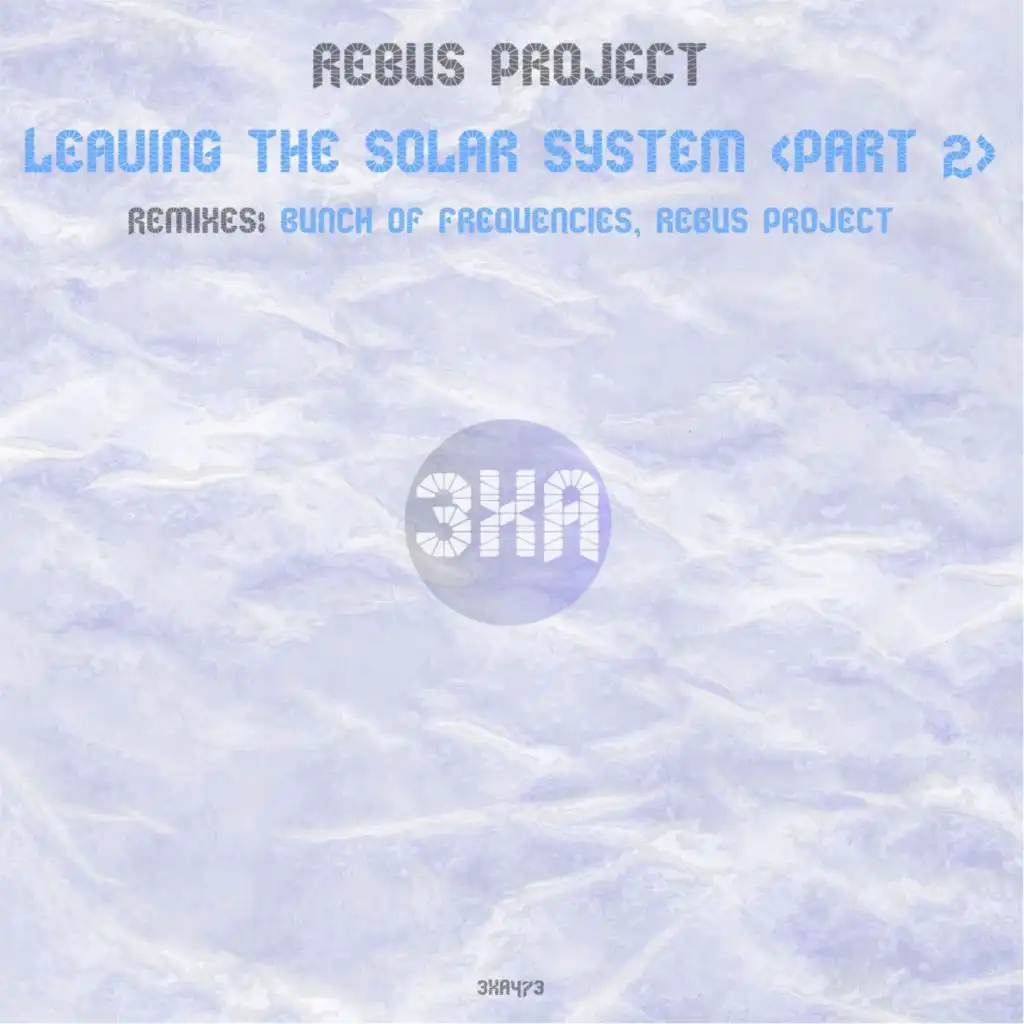 Leaving the Solar System (Rebus Project 2021 Version)