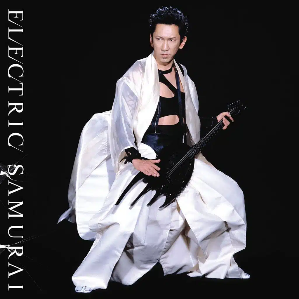 Battle Without Honor Or Humanity