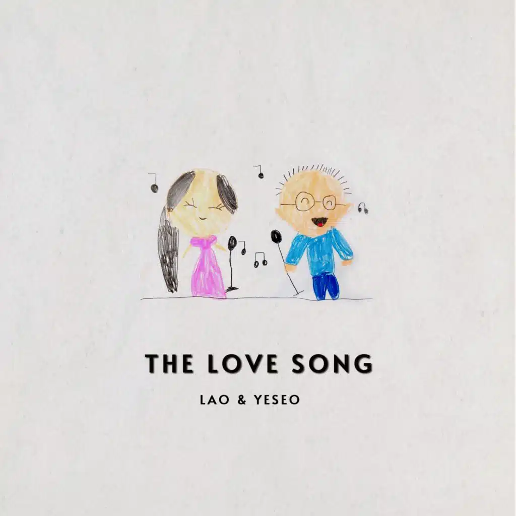 The love song (feat. YeSeo)