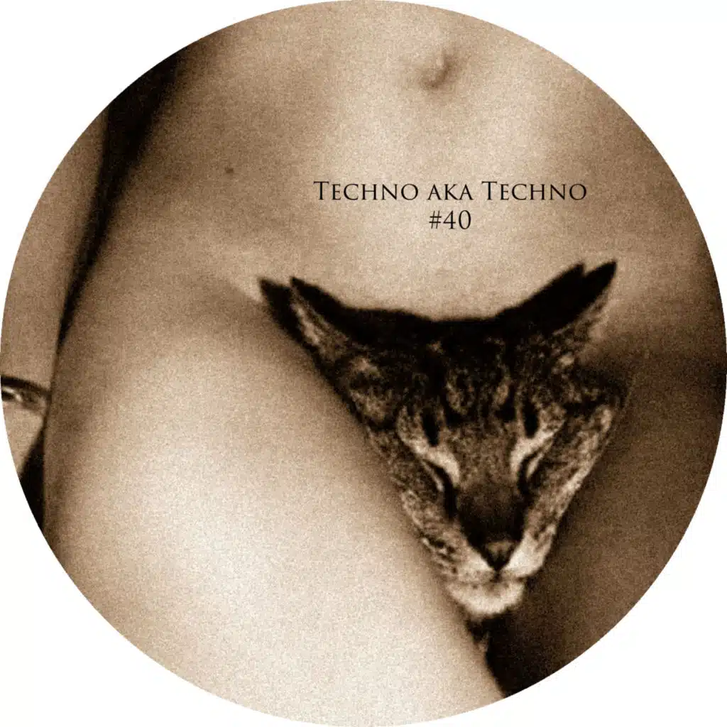 Vector (Special Mix)