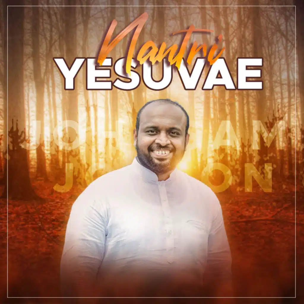 Nantri Yesuvae