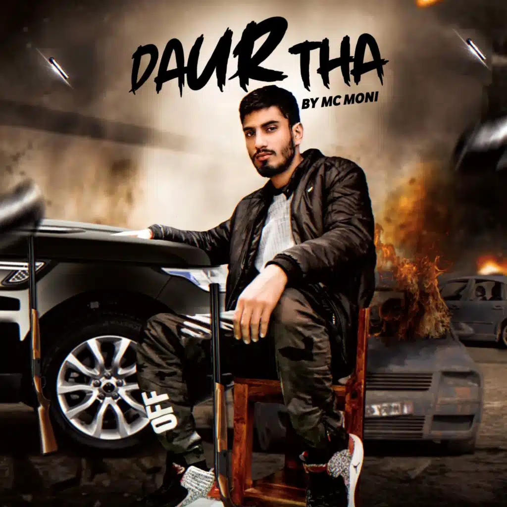 Daur Tha