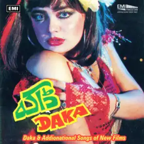 Daka & Addionational Songs Of New Films