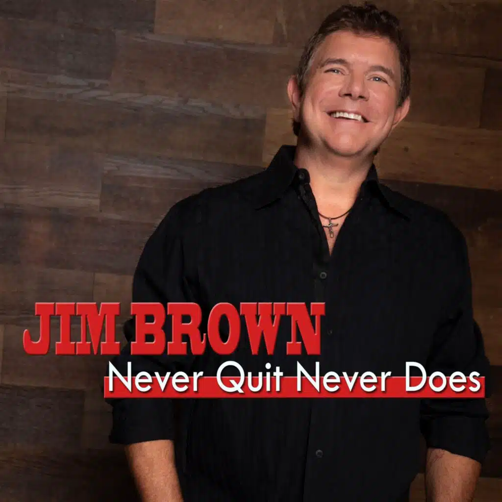 Never Quit Never Does