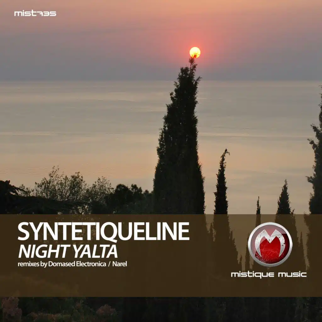 Syntetiqueline