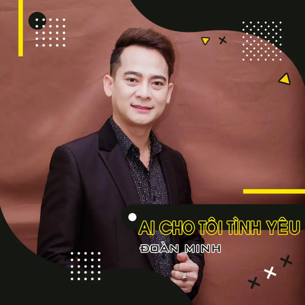 Bài Ca Tết Cho Em (feat. Quốc Dũng & Star Online)