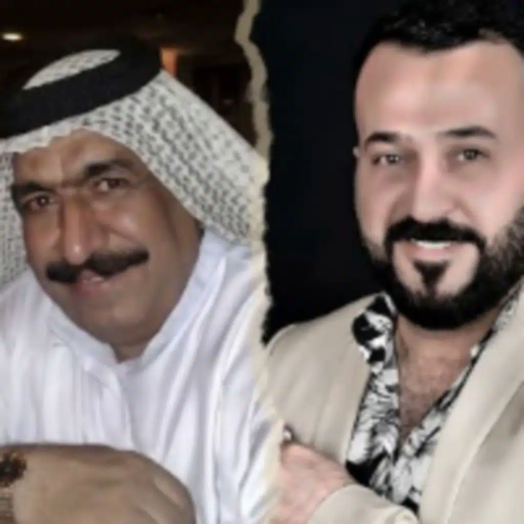 عقيل موسى و يونس العبودي