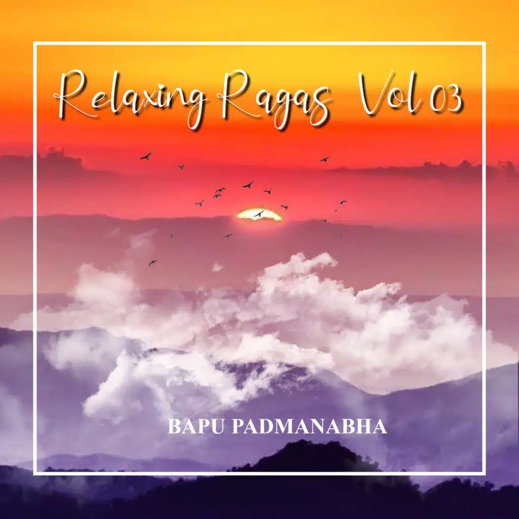 Bhairavi (feat. Ranjankumar Beura)