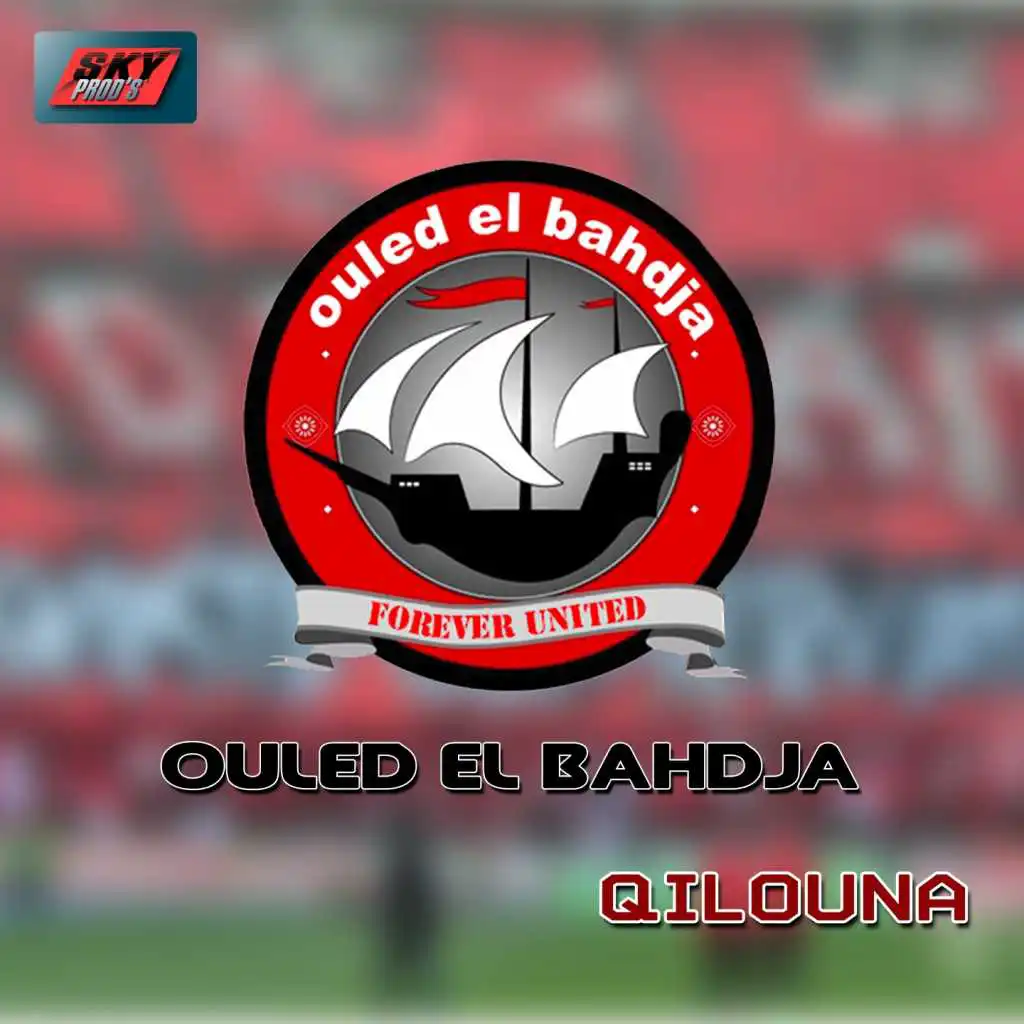 Qilouna (Forever United)