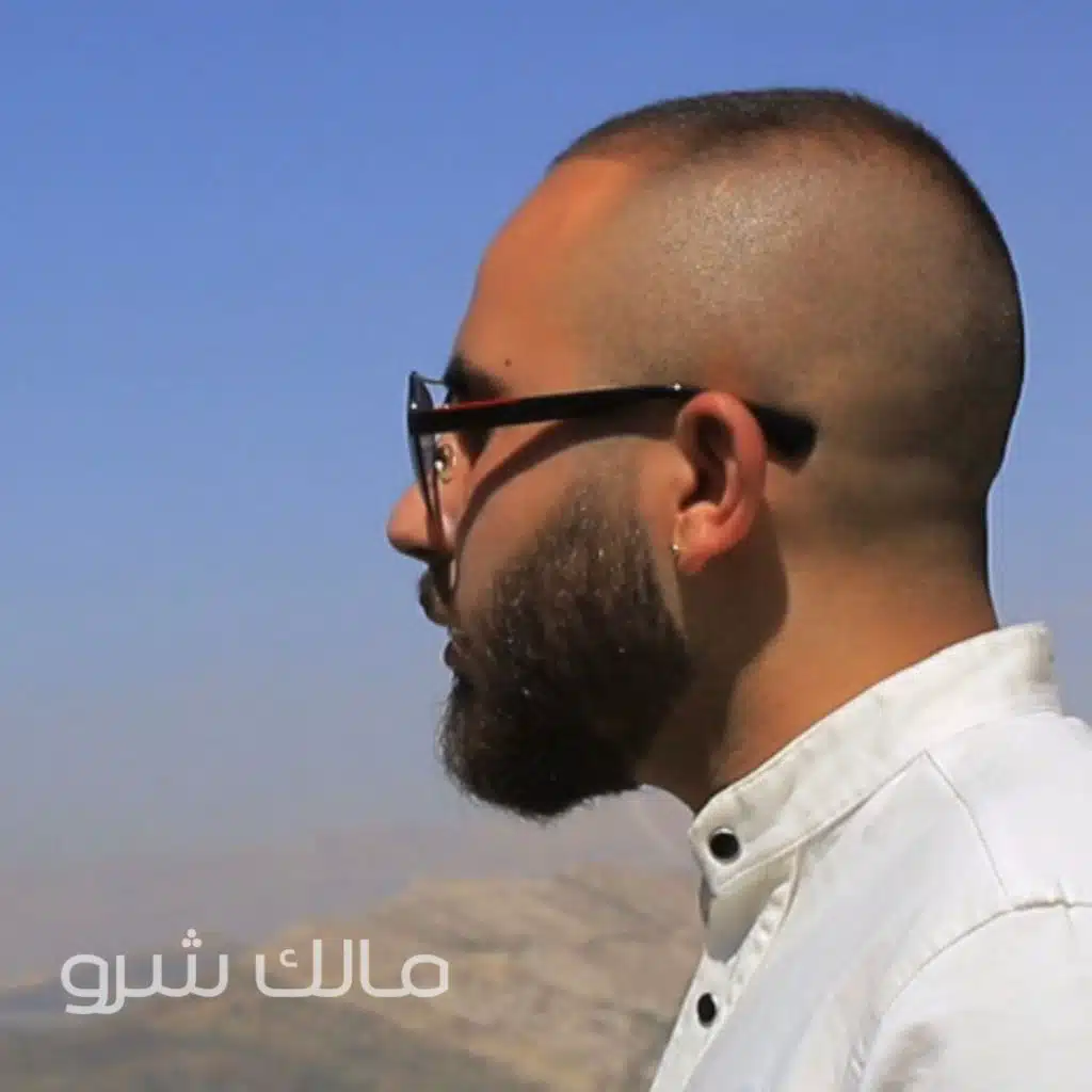 شو قصة قلبي -  روح