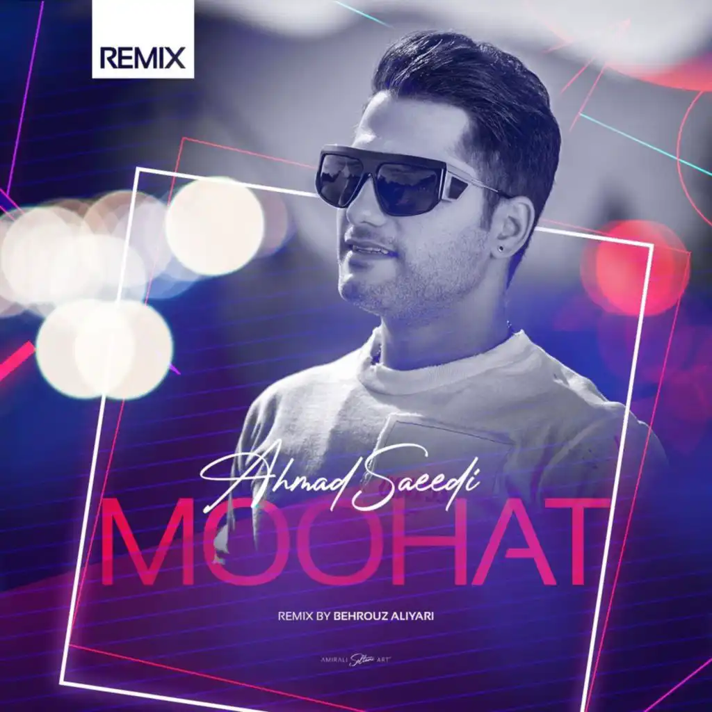 Moohat (Remix)