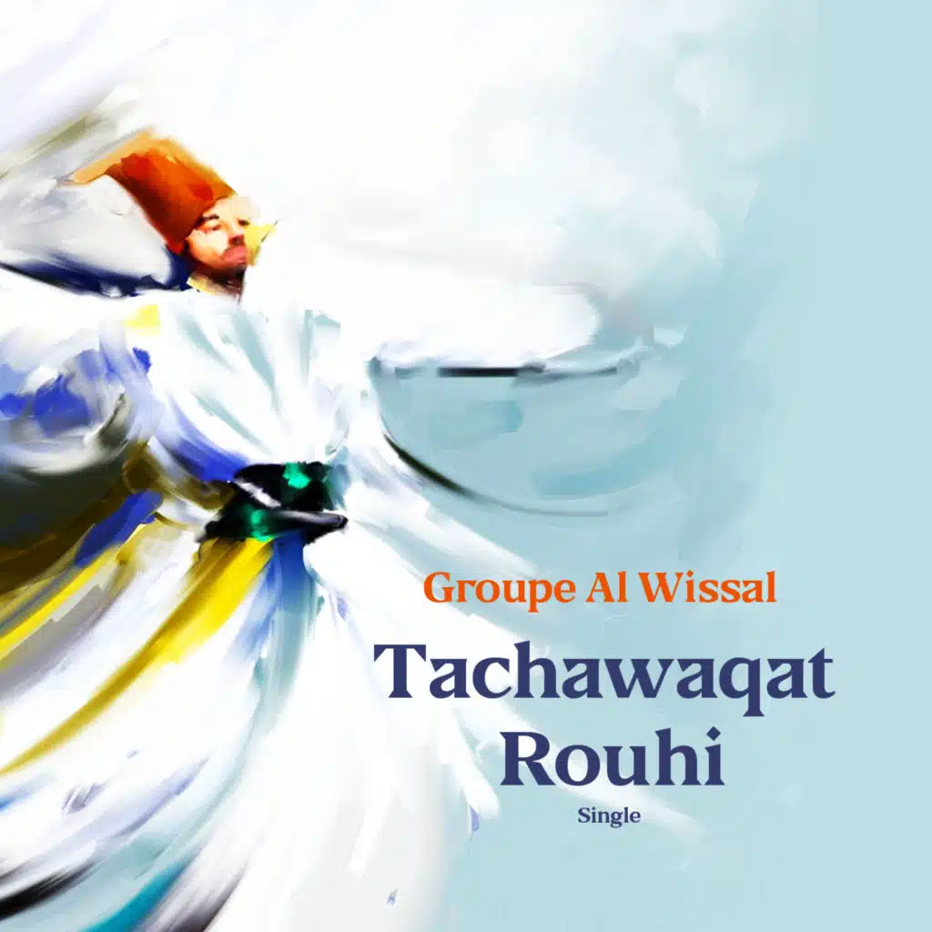Tachawaqat Rouhi (Inshad)