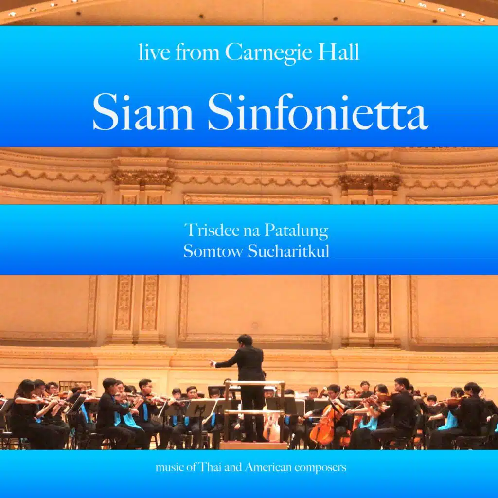 Appalachian Spring (excerpt) [feat. Somtow Sucharitkul] (Live)