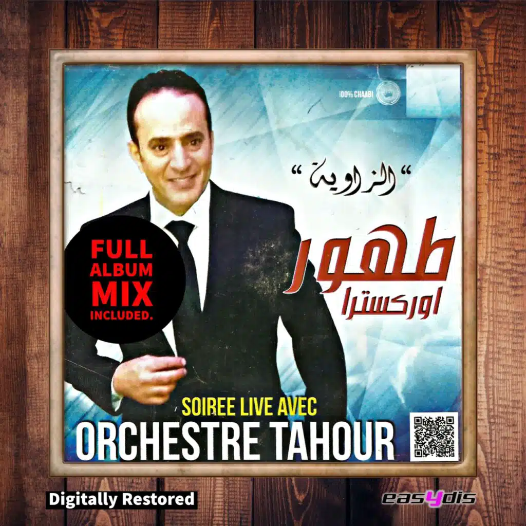 Hawari / هواري (LIVE)