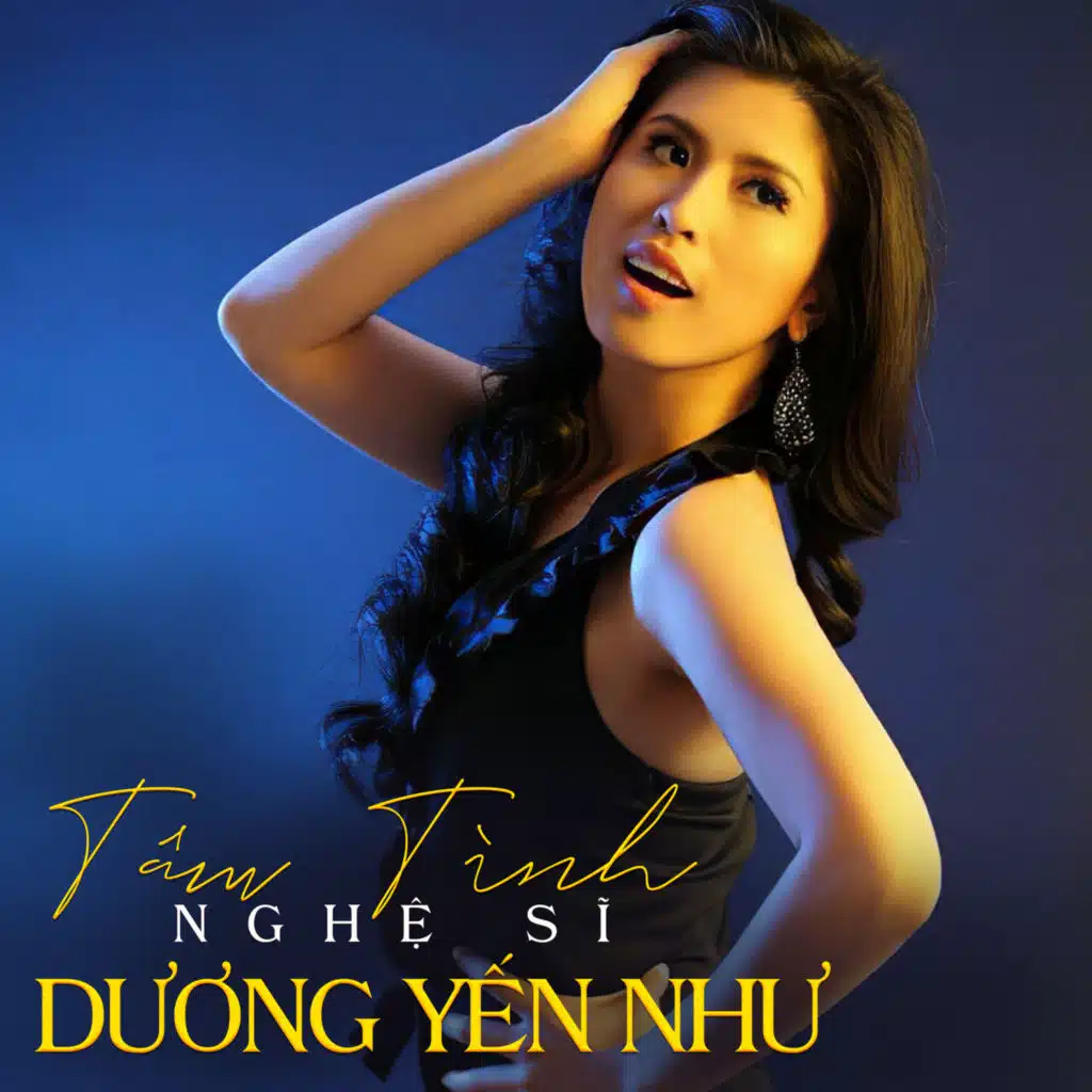 Dương Yến Như