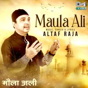 Maula Ali