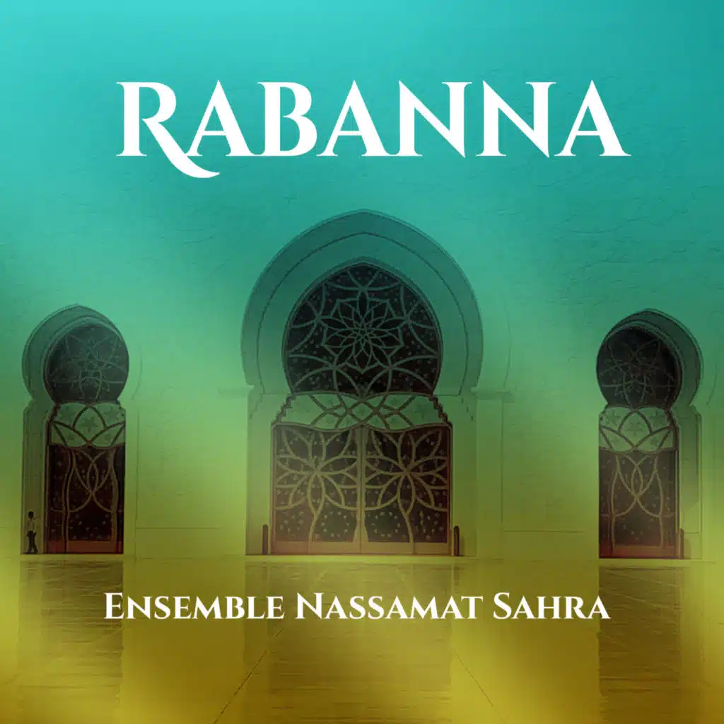 Rabanna (Inshad)