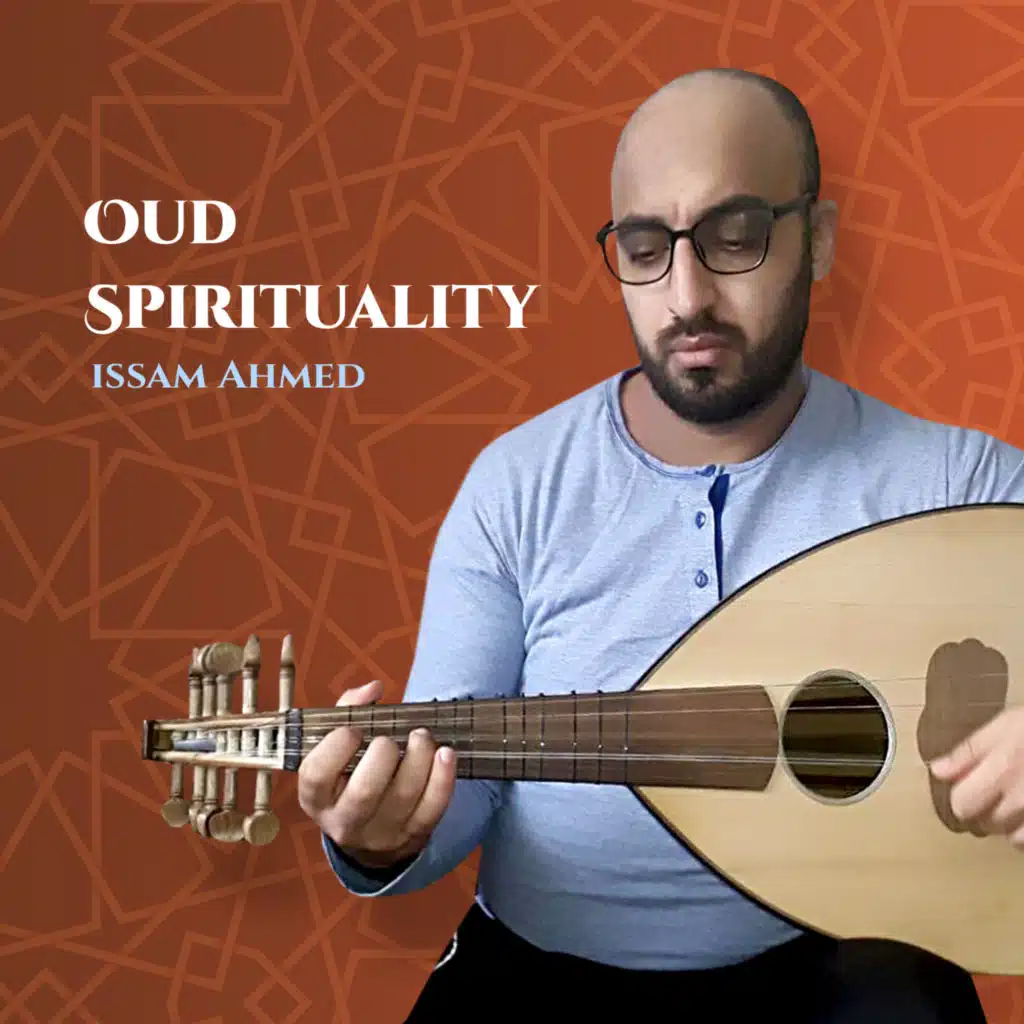 Alik Salatillah Wi Salamih