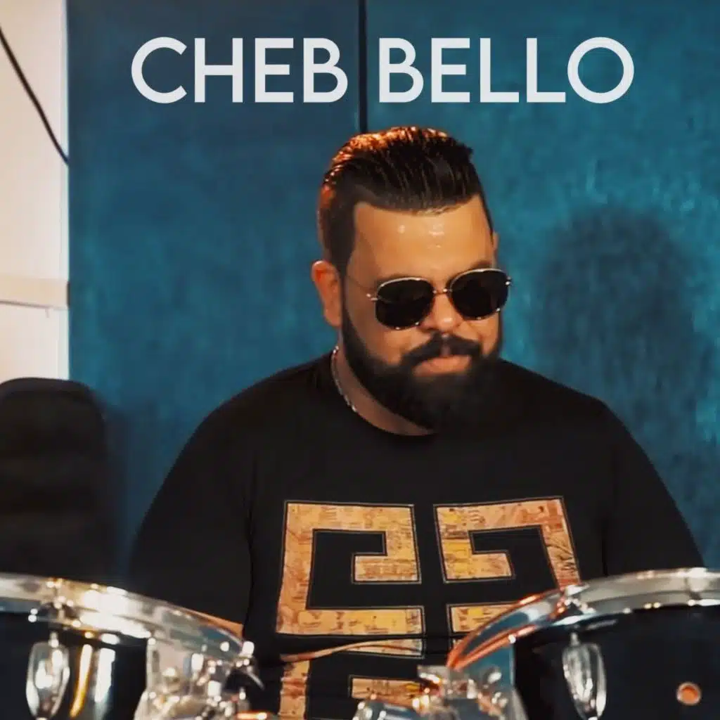 جيبولي غرامات زيدوني العريضة